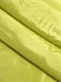 Подкладочная вискоза, цвет «Лимон»