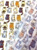 Штапель КОТЯТА фон молочно - сливочный