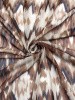 Сетка трикотажная ИКАТ