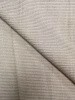 Вельвет однотонный «Светлый серый»