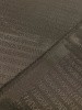 Подкладочная ткань ИМЕННАЯ черная