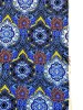 Трикотаж ВОСТОЧНЫЙ ОРНАМЕНТ синий ткань